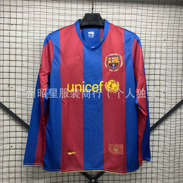 Barcelona home 07/08