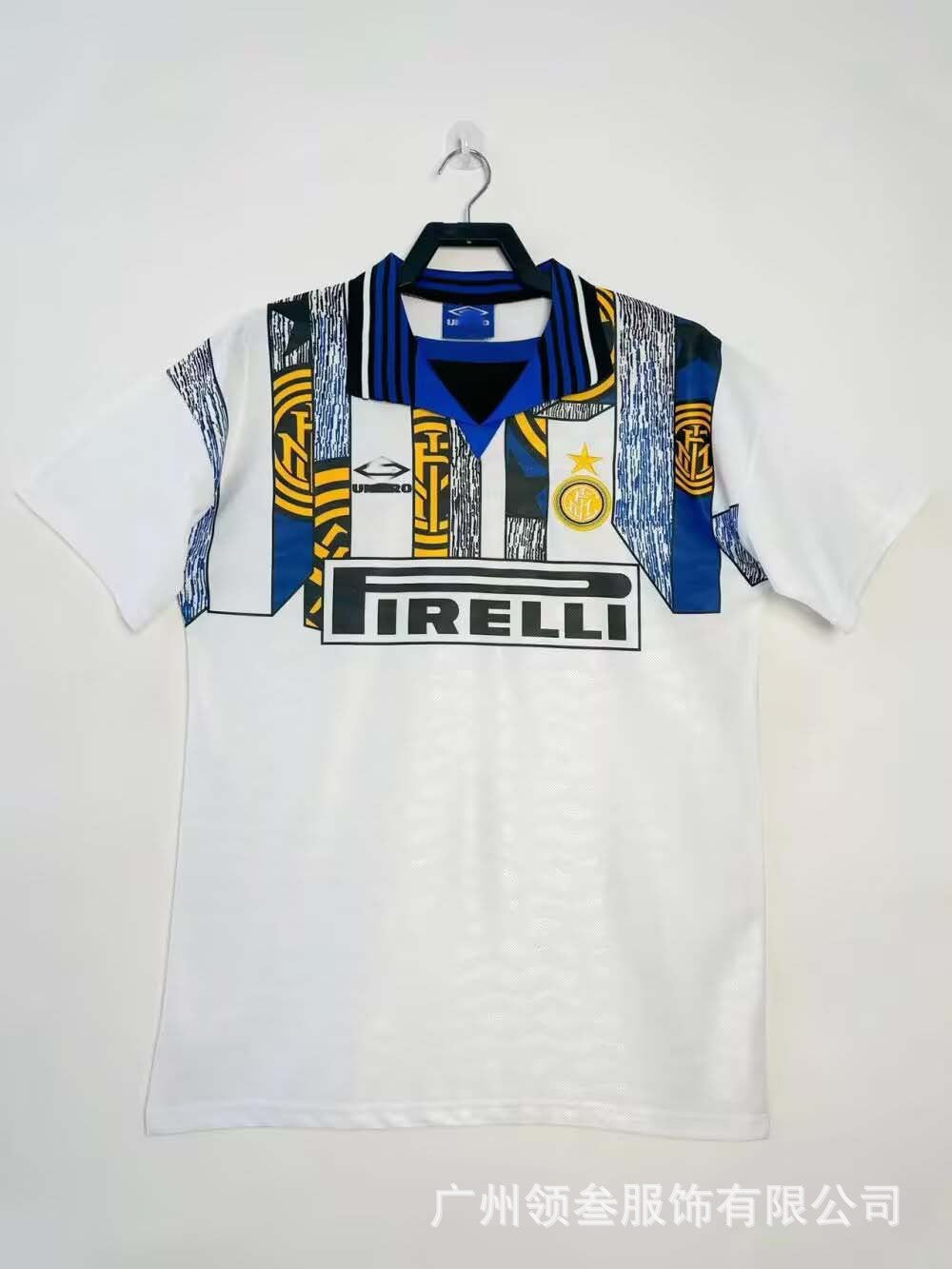 Inter Milan Home 95/96