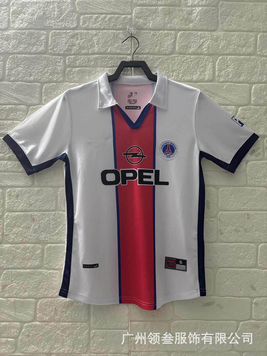Paris Saint Germain Away 98/99