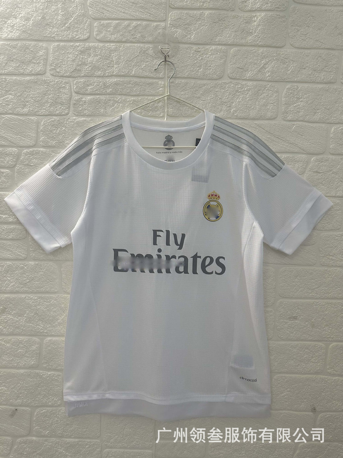 Real Madrid 15/16