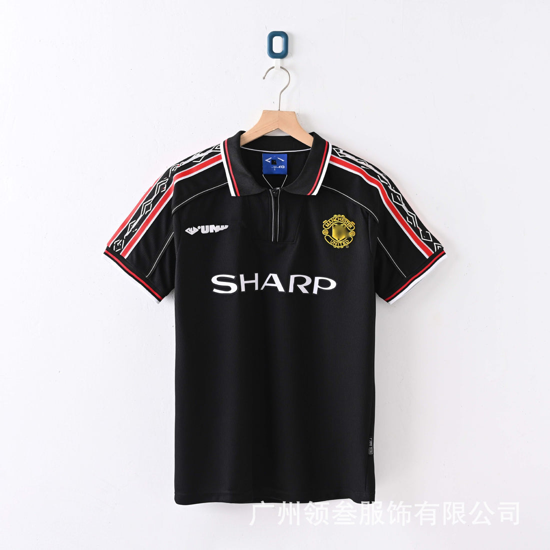 Manchester United Away 98/99