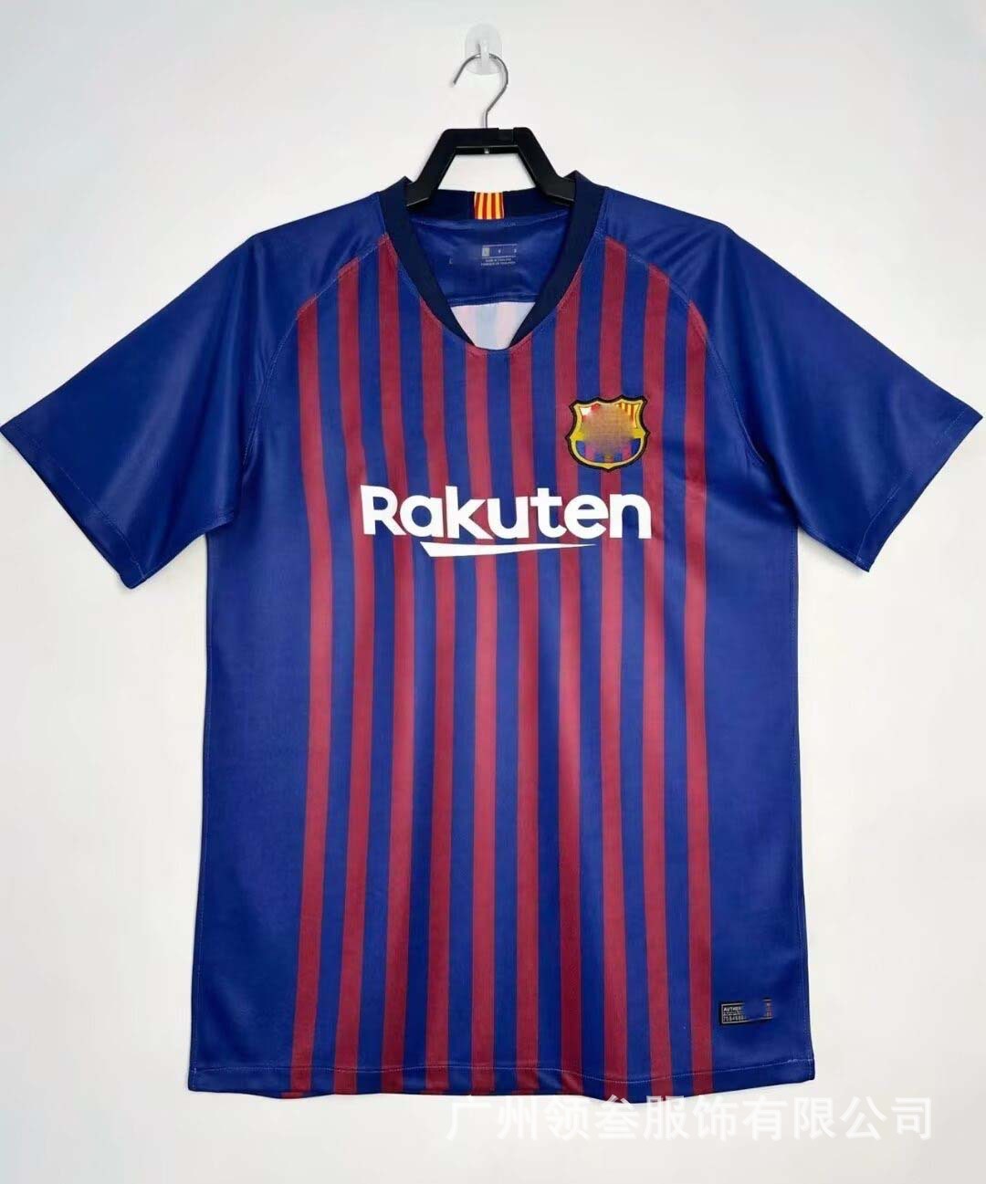 FC Barcelona 18/19