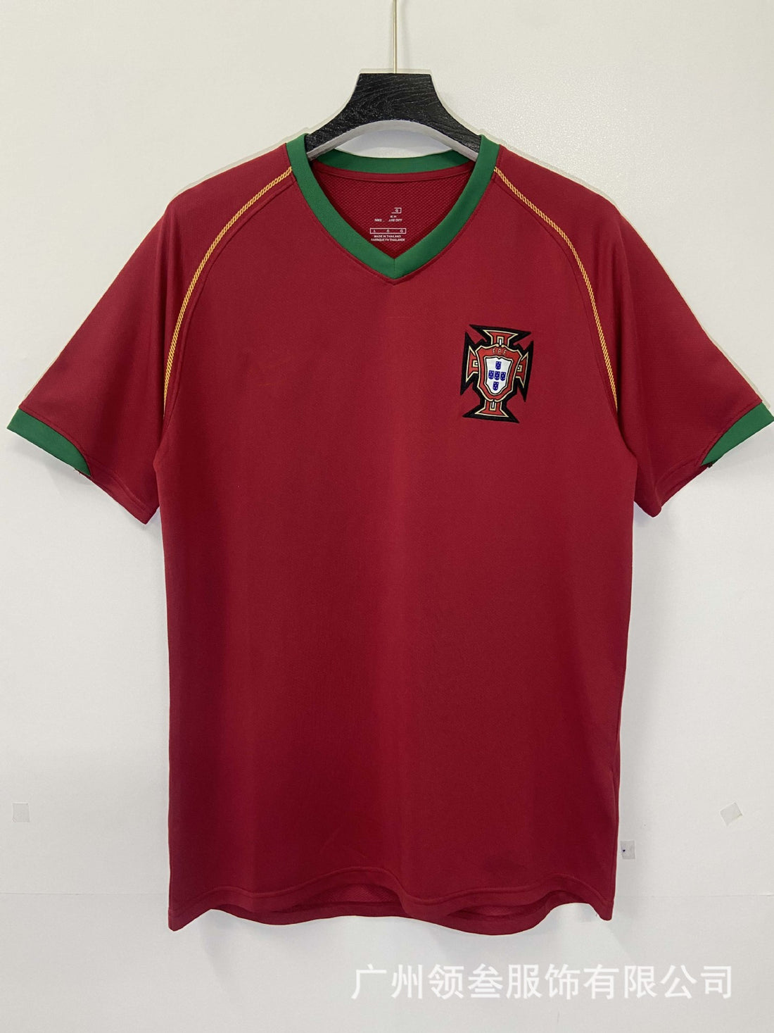 Portugal Home 2006