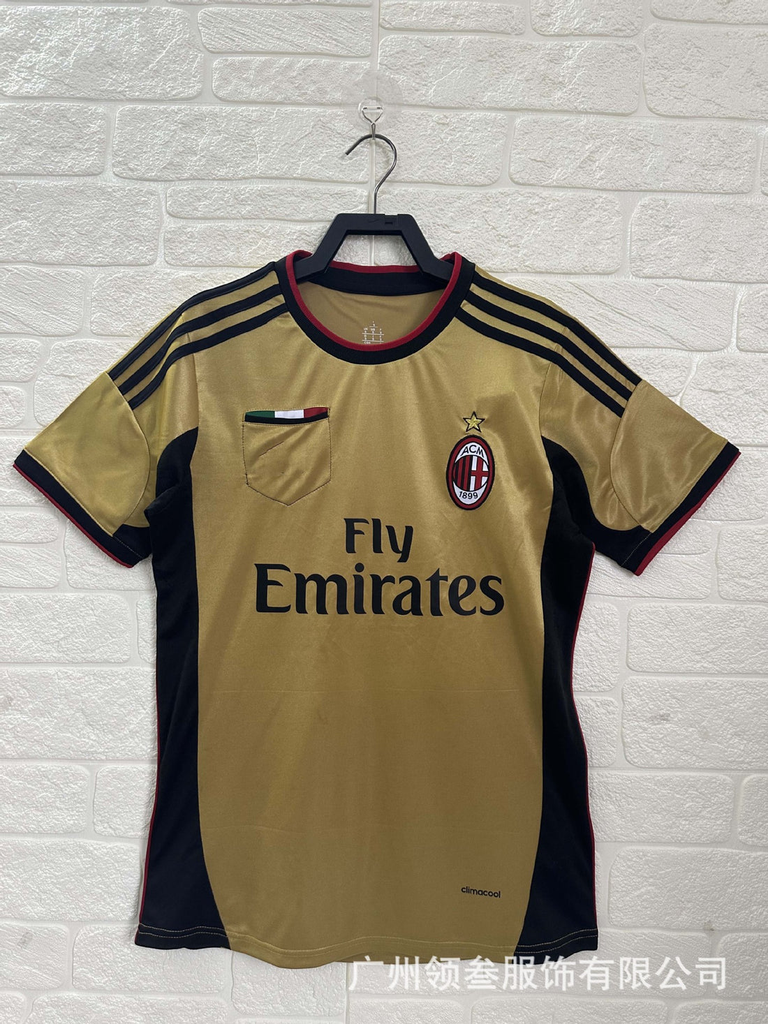 AC Milan away 14/15