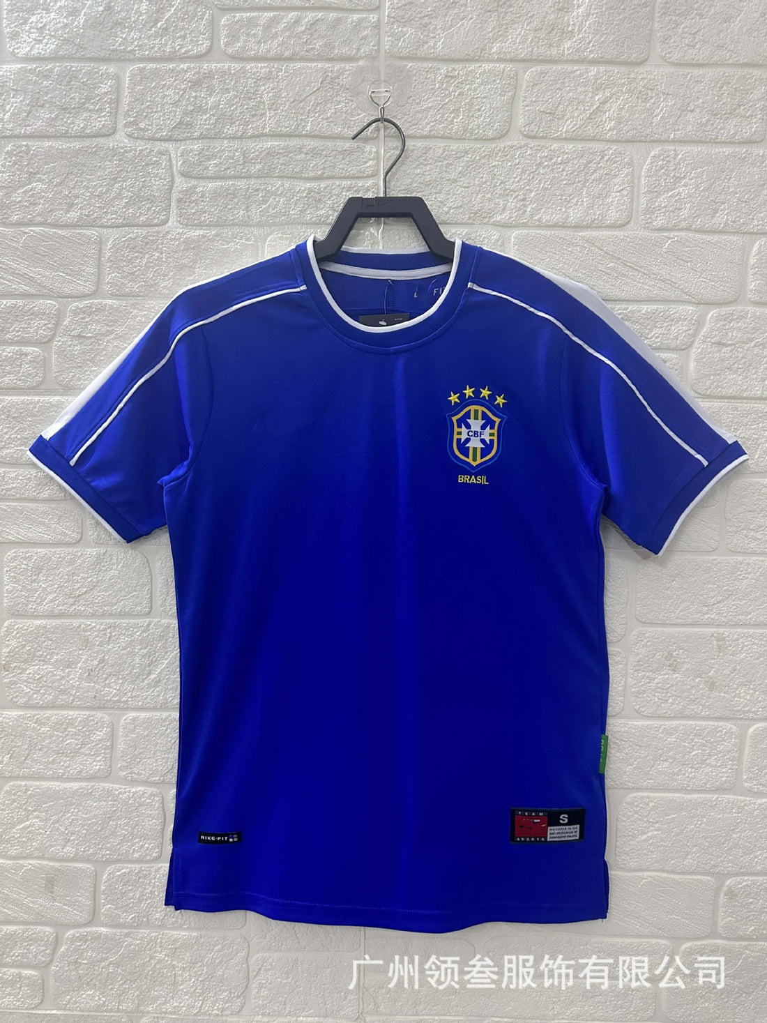 Brazil Away 1998