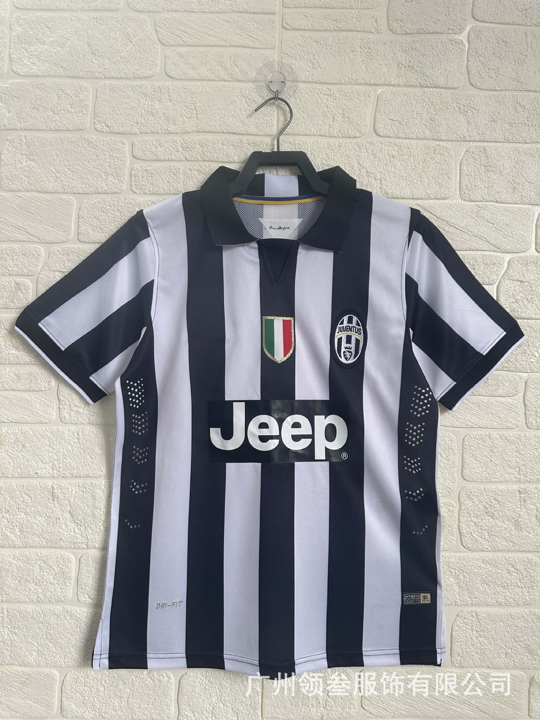 Juventus Home 14/15