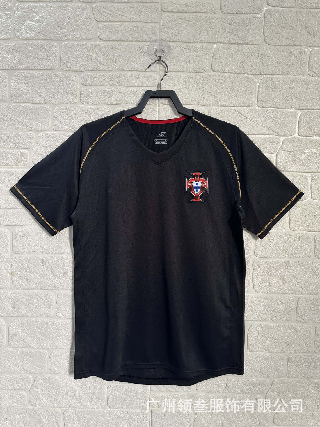 Portugal Away 2006