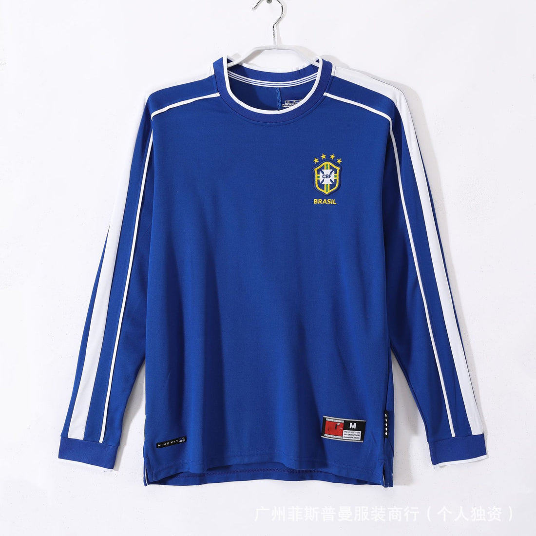 Brazil Away 1998
