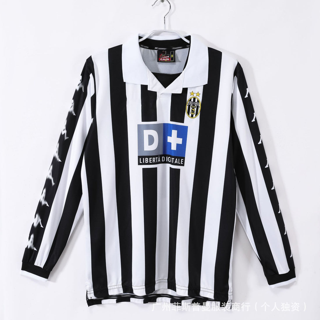 Juventus Home 99/00