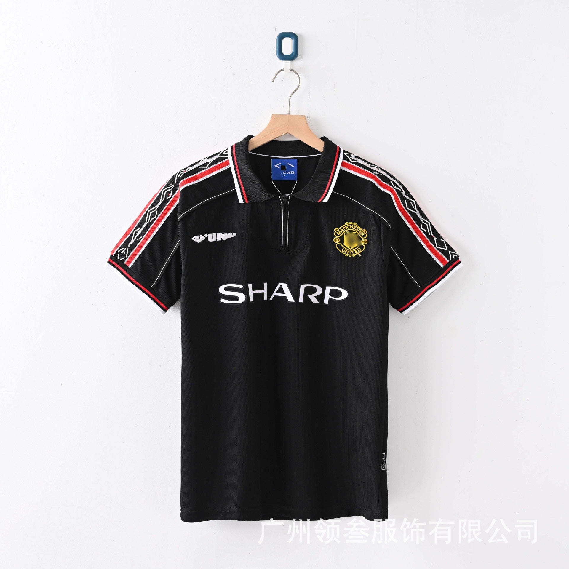 Manchester United Away 98/99