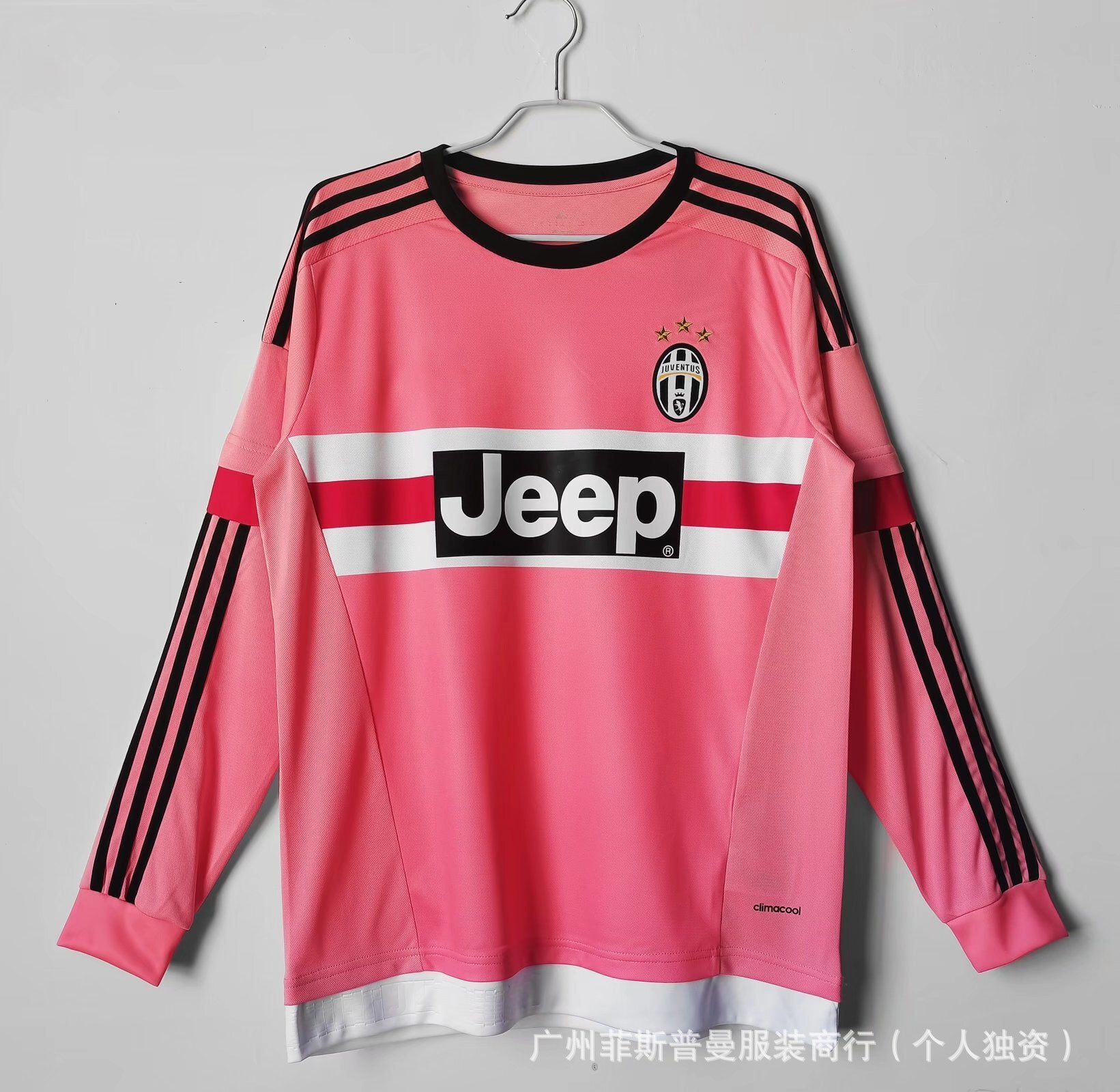 Juventus Away 15/16