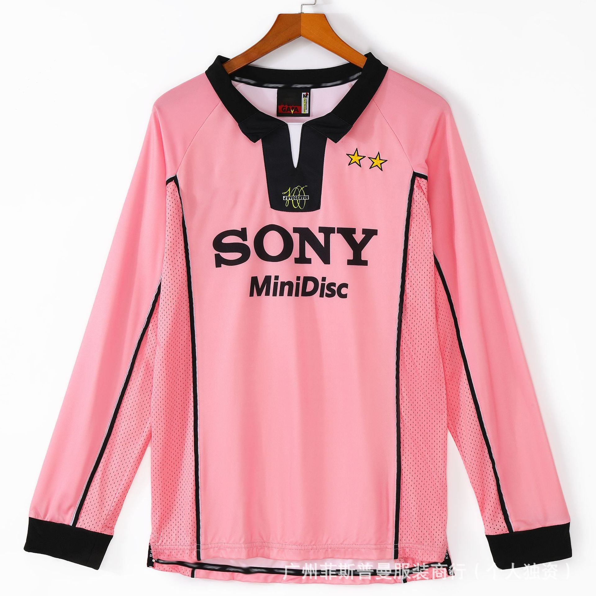 Juventus Away 97/98