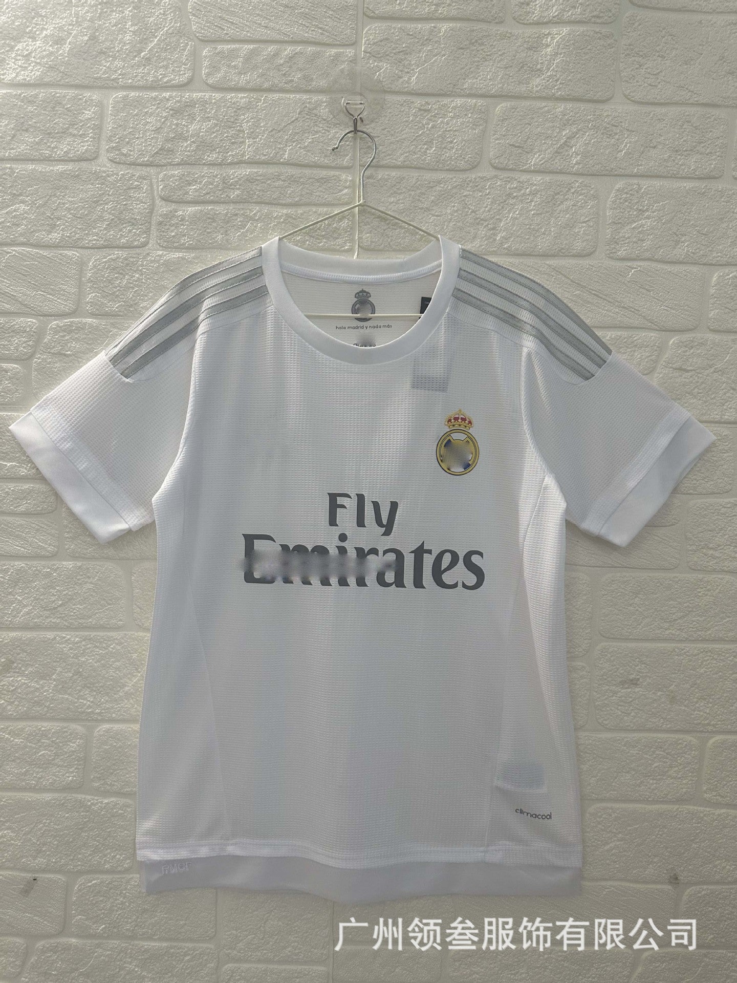 Real Madrid 15/16