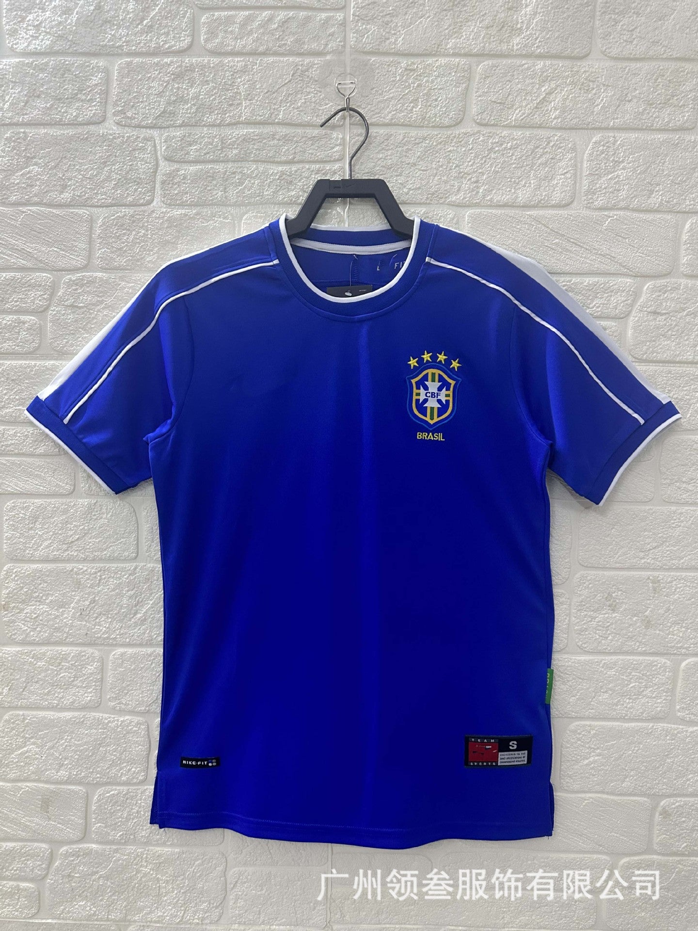 Brazil Away 1998