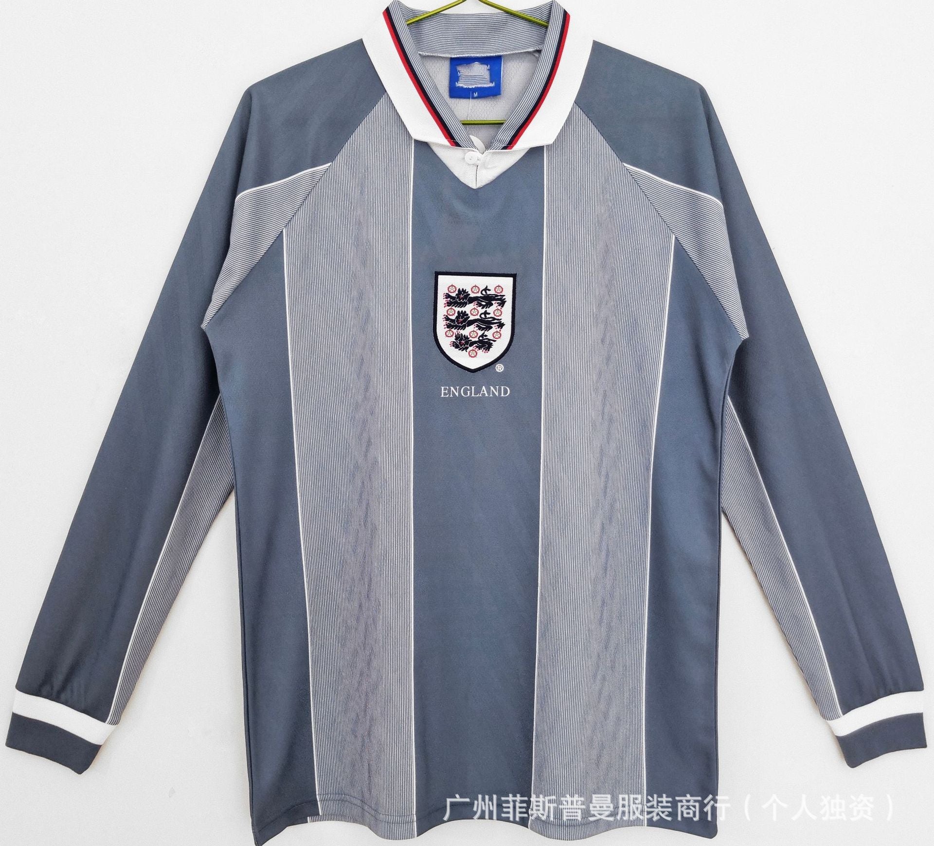 England Away 1996