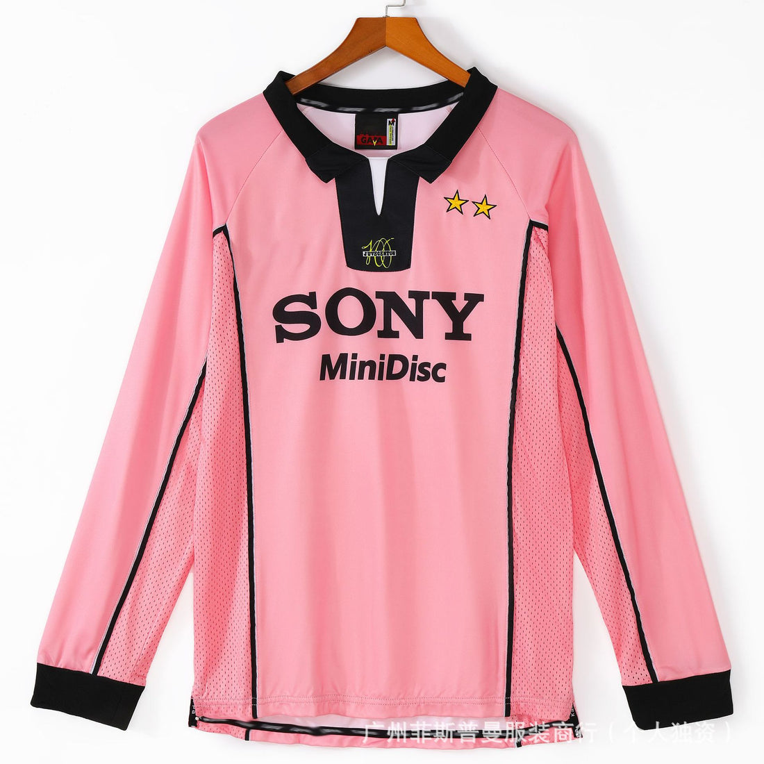 Juventus Away 97/98