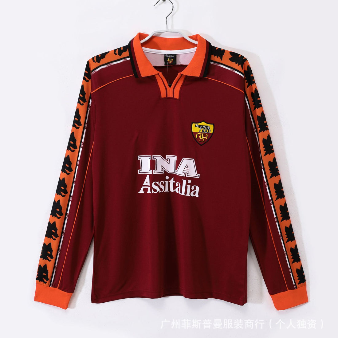 AS Roma Home 98/99
