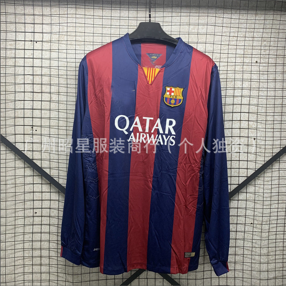 Barcelona Home 14/15